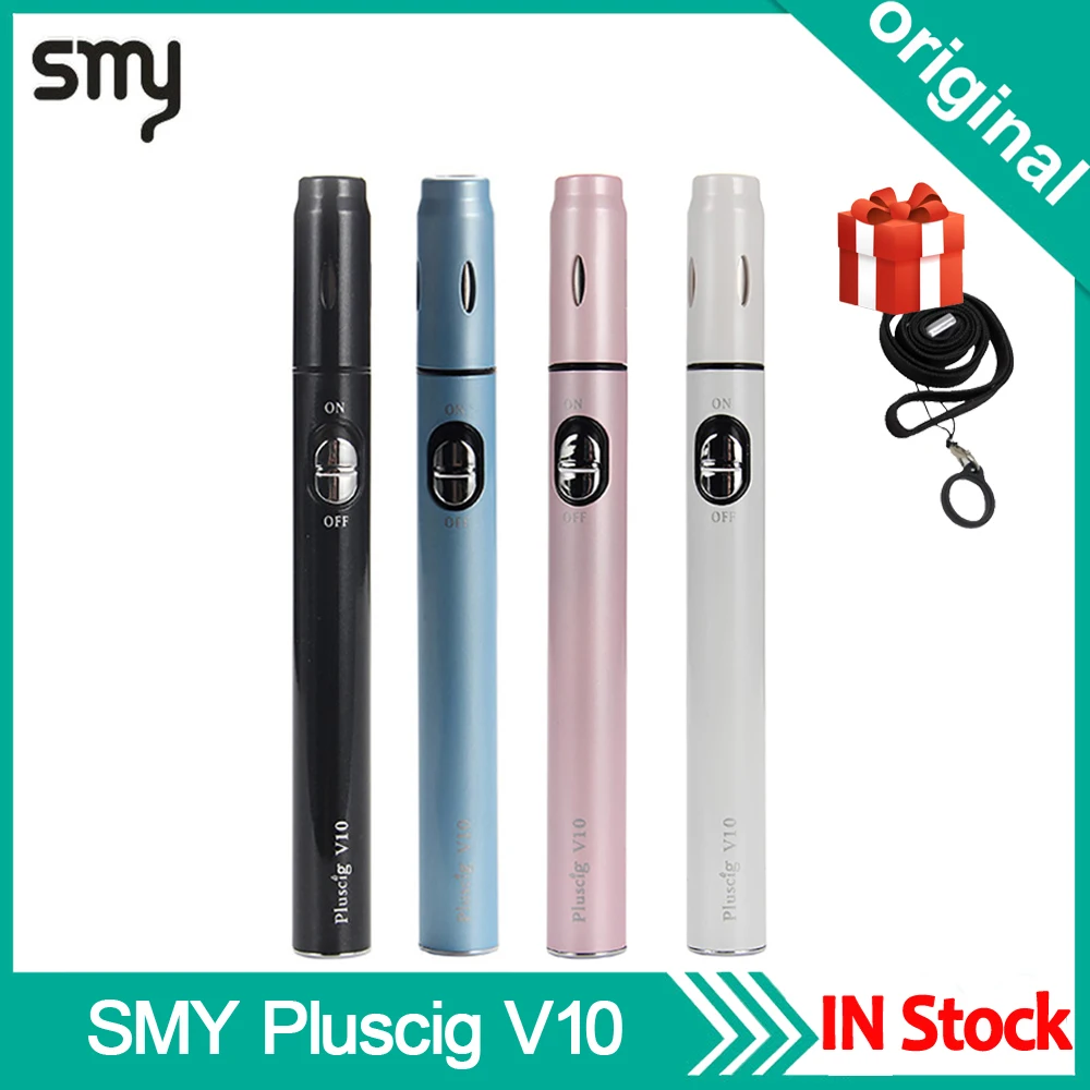 Оригинальная электронная сигарета SMY Pluscig V10 нагревательный вейп Набор 900 мАч