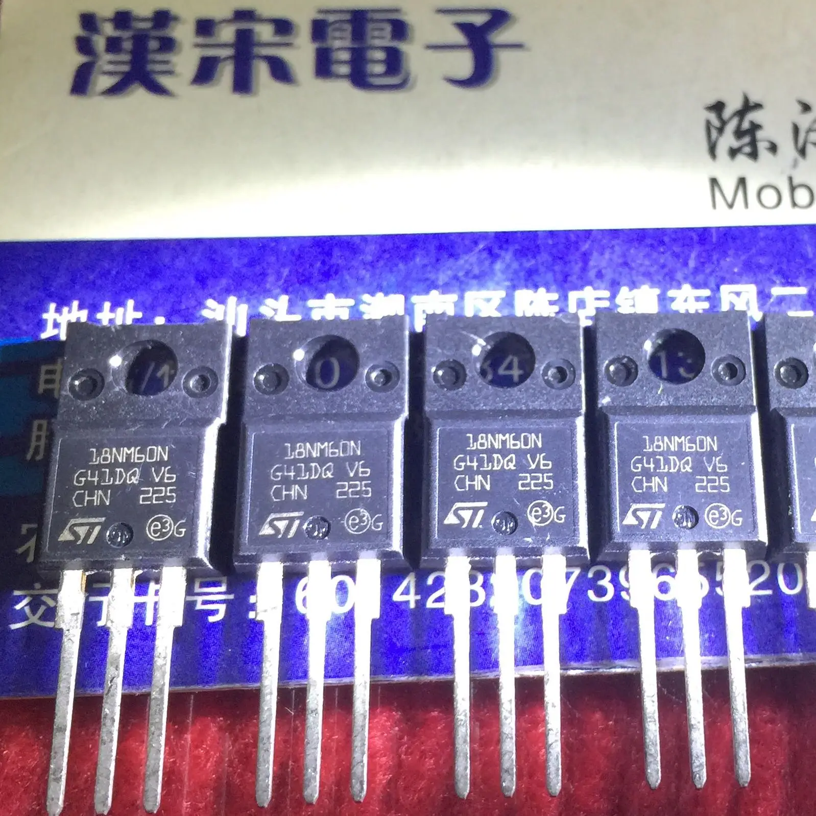 

Free shipping STF18NM60N 18NM60N TO-220F 10PCS