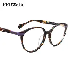 Новинка, Классические Круглые Женские оправы для очков, Ретро стиль, оправа для очков с принтом, прозрачная модная оправа для очков FVG7137