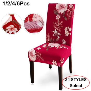 

1/2/4/6Pcs Stretch Seat Chair Covers Floral Printed Elastic Chair Cover Spandex Slipcovers For Dining Room Wedding Banquet Hotel