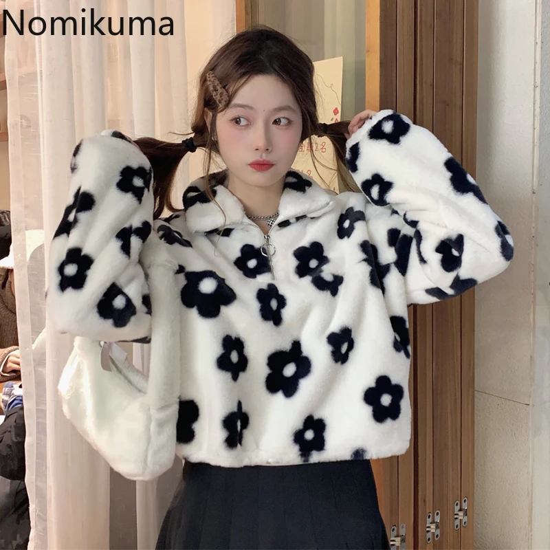 Винтажная уличная одежда Nomikuma женские толстовки в стиле хип-хоп японские