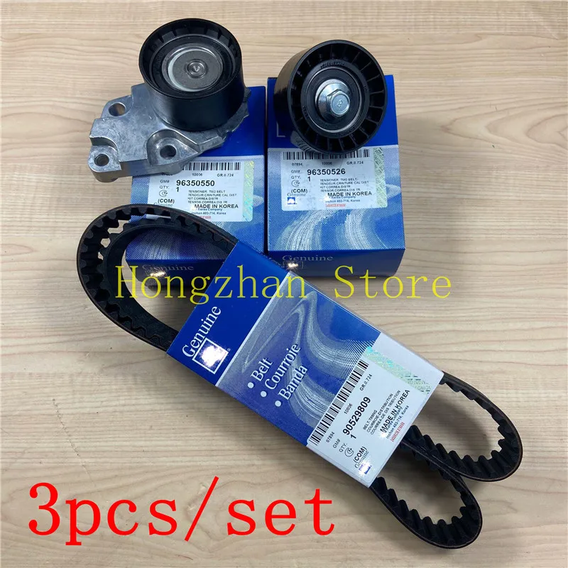 Натяжитель ремня ГРМ 3 шт./лот для DAEWOO BUICK (SGM ) EXCELLE 1 6 CHEVROLET AVEO KALOS LACETTI NUBIRA REZZO 90529809