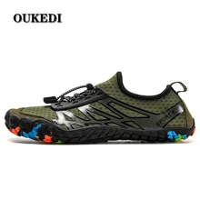 Дышащая Летняя мужская обувь для отдыха на открытом воздухе; quik-сухая пляжная обувь; водонепроницаемые мужские кроссовки; Размеры 35-47