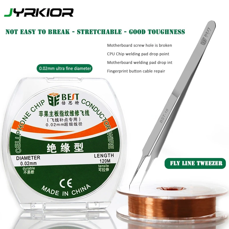

Jyrkior BST Mobile Phone Motherboard Fingerprint Maintenance Ultra-sharp Tweezer 0.02mm Superfine Jump Wire Ultra Fine Fly Line