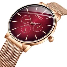 Reloj hombre Топ бренд класса люкс мужские часы ультра тонкие наручные часы мужские сетчатый ремешок повседневные кварцевые часы relogio masculino