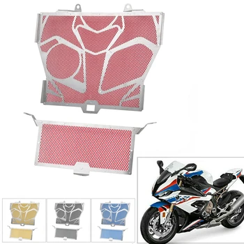 

For BMW S1000R 2013-2017 S1000RR 2009-2018 HP4 2012-2014 S1000XR 2015-2016 Radiator Guard Grille Oil Cooler Cover Protection New
