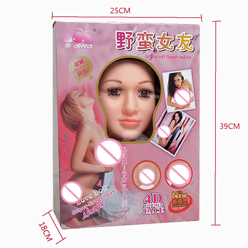 Надувная кукла с реалистичной кожей, полупрочная, для мужчин