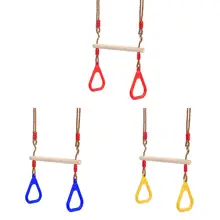 Деревянные качели с треугольным пластиковым спортивным кольцом для детей фитнес для взрослых кольцо Высокое качество Быстрая