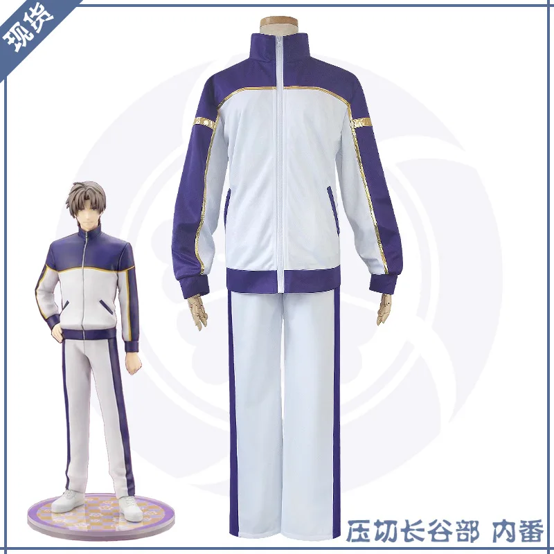 Touken Ranbu Online Heshikirihasebe школьная форма косплей костюм онлайн Толстовка Толстовки