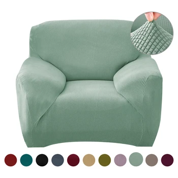 

1/2/3 Seat Sofa Couch Cover Washable Chair Throw Pet Kids Mat Furniture Protector Reversible Removable Armrest Slipcovers