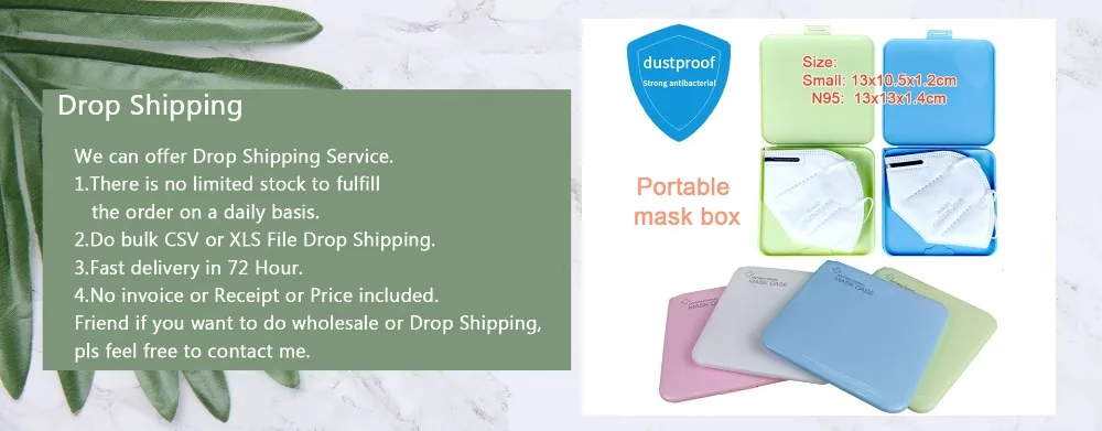 轮播图mask box