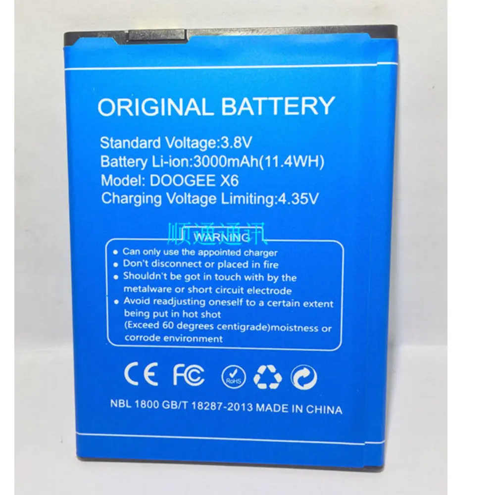 High Quality battery 3.8v 3000mah for Doogee X6 pro mobile phone | Мобильные телефоны и аксессуары