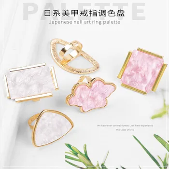 

Japanese Shell Ring Palette False Nail Tip Drawing Nail Color Palette for Nail Color Mixing Display Manicure Polish Gel Tool