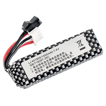 

7.4V 1400mah Lattice Skin Strip Lithium Battery for Most Water Gel Beads Blaster with SM Interface