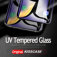 Закаленное УФ стекло KISSCASE с жидким клеем для Samsung Galaxy S20