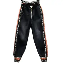 Осень Зима Новая мода эластичный пояс свободные прямые повседневные джинсы для женщин индивидуальность луч ноги Harlan толстые джинсы