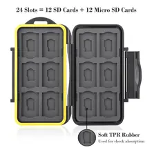 LE-48 чехол для карт памяти водостойкий 12SD+ 12 Micro SD хранение карт ударопрочный защитный чехол для карт памяти