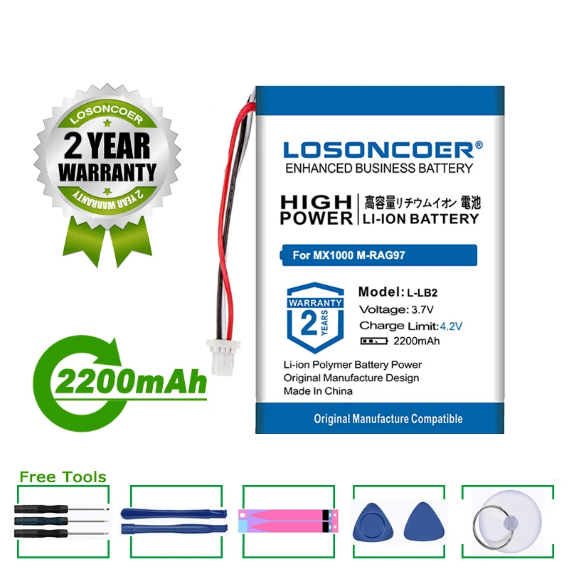 LOSONCOER Battery 2200mAh L-LB2 For Logitech Mx1000 MX 1000 M-RAG97 Wireless Mouse 190247-1000 | Электроника