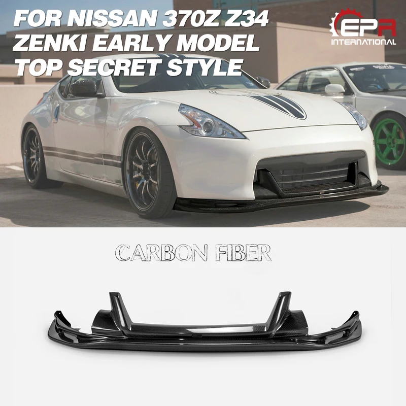 EZ-LIP spoiler lip lip front lip front spoiler fits Nissan 370z z34