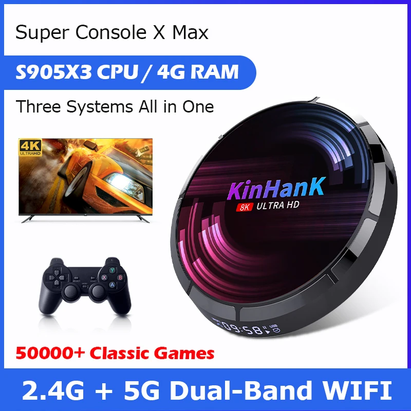 4K HD Retro Video Game Consoles H96 Super Console X Max For SS/PSP/PS1/N64/SNES With 50000 Classic Game 4G RAM Android TV 9.0 1
