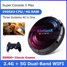 4K HD Retro Video Game Consoles H96 Super Console X Max For SS/PSP/PS1/N64/SNES With 50000 Classic Game 4G RAM Android TV 9.0