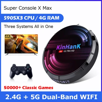 Consola de videojuegos Retro H96, 4K, HD, Super Console X Max para SS/PSP/PS1/N64/SNES, con 50000 juegos clásicos, 4G de RAM, Android TV 9,0