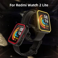 Sikai 2021 Nieuwe Case Voor Xiaomi Redmi Horloge 2 Lite Tpu Shell Protector Cove Oplader Voor Xiaomi Redmi Horloge 2 smart Horloge