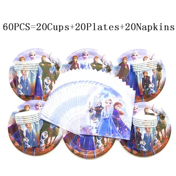 

40/60pcs Elsa Anna Frozen 2 Party Decorations Supplies Frozen 2 Party Cups Plates Napkins Girl Birthday Disposable Tableware Set