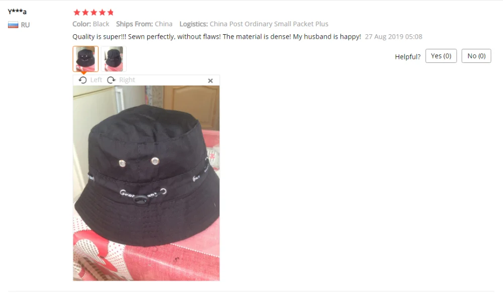 QQ截图20190910205358