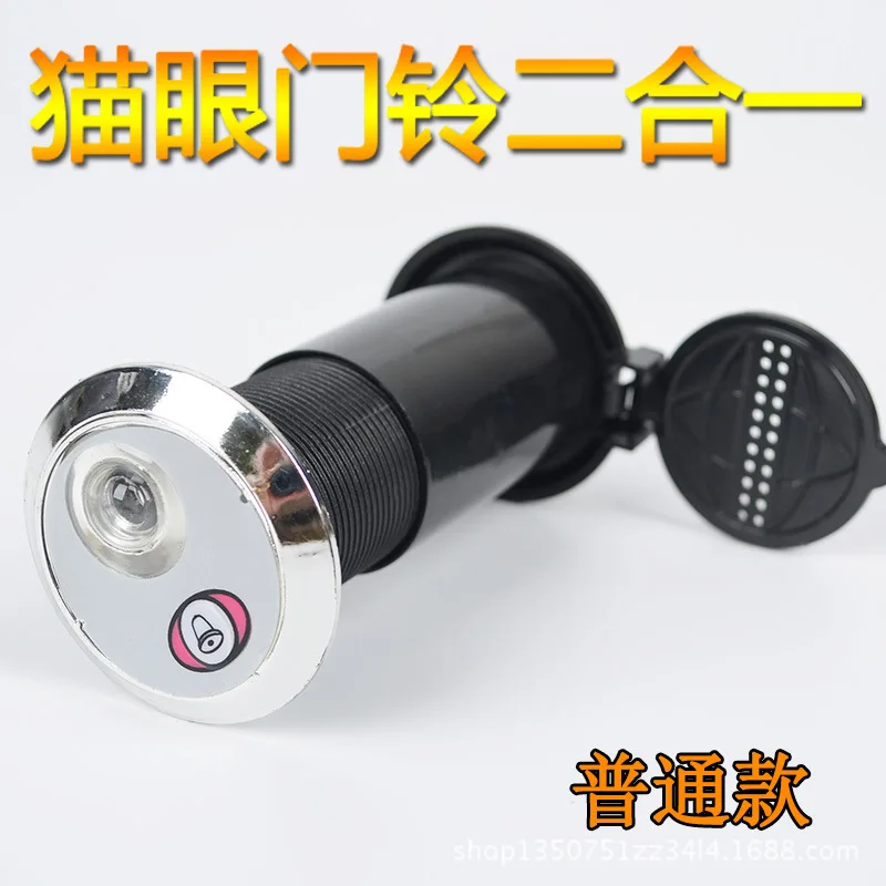 主图普通