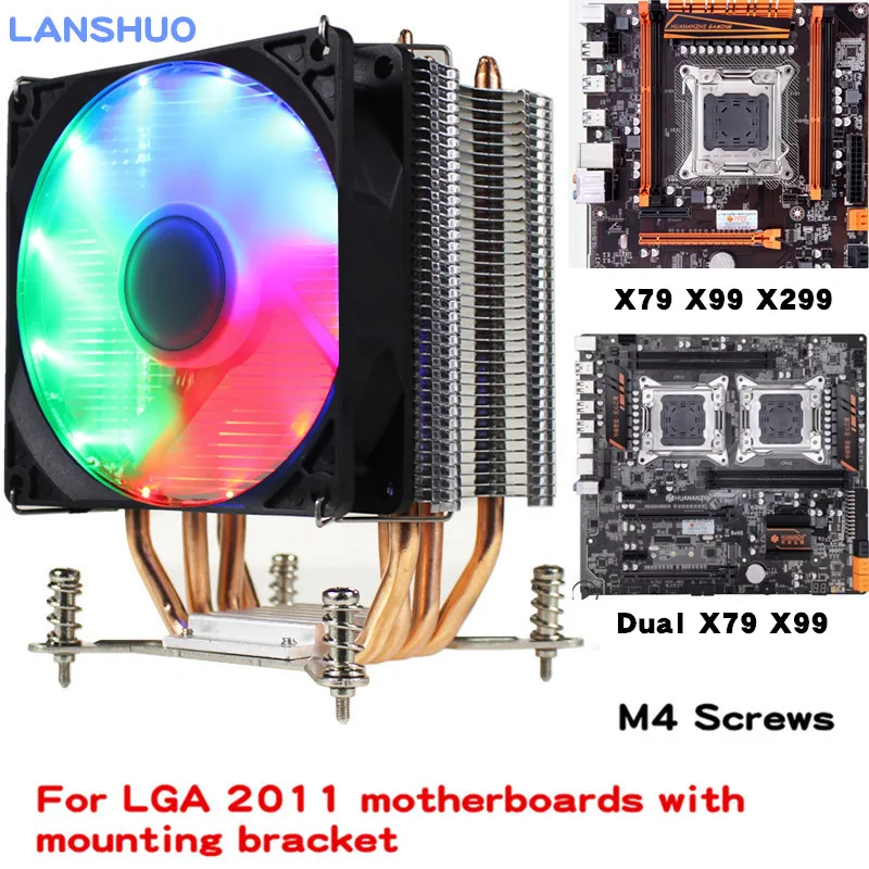 Magic light 3/4PIN RGB светодиодный кулер для процессора 4-Heatpipe 12 в 9 см радиатор охлаждения для LGA 2011X79X99X299 - Цвет лезвия: Magic light