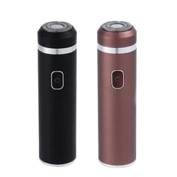 Portable Shaver Electric Mini Car USB Rechargeable Body Wash Men's Razor Portable razor waterproof