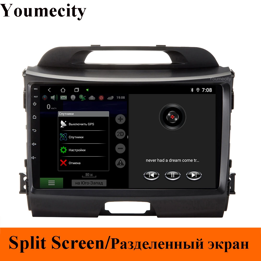 Clearance Android 9.0 Octa Core Car DVD Player For KIA Sportage 2008-2018 with Gps wifi Radio Head unit Carplay TPMS OBD DVR 2GRAM DAB+ 2