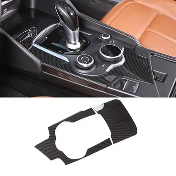 

2Pcs Carbon Fiber ABS Plastic Interior Center Console Gear Shift Panel Cover Trim For Alfa Romeo Giulia 2017 Car Accessories