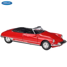 

WELLY 1:24 New style Citroen DS19 Cabriolet Convertible simulation alloy car model simulation car decoration collection gift toy