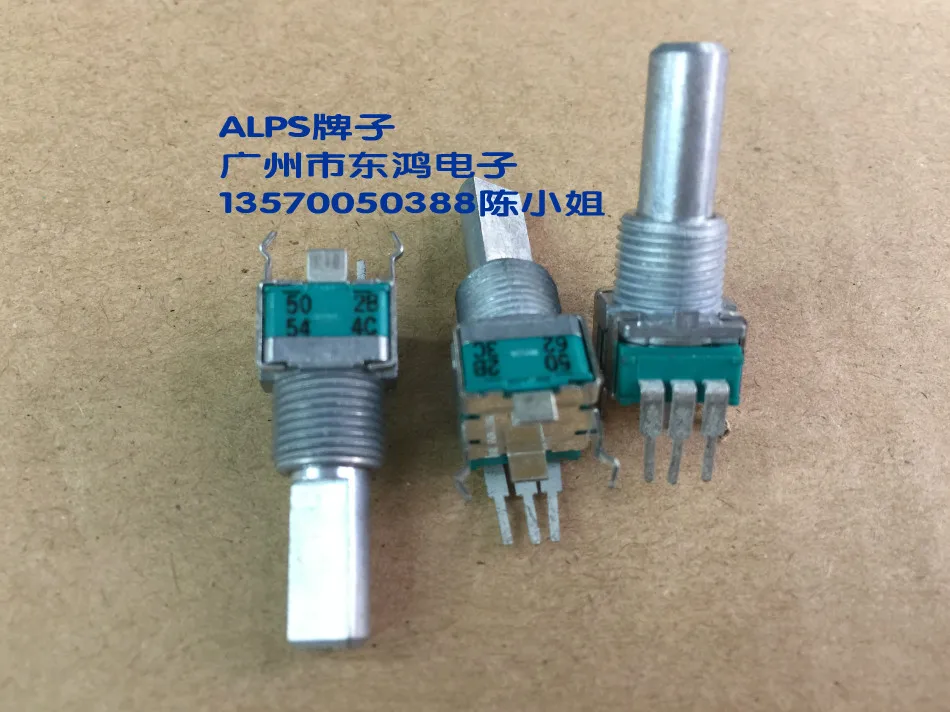2 шт./лот ALPS RK09L Тип прецизионный потенциометр Одноместный B5K длина вала 20 мм