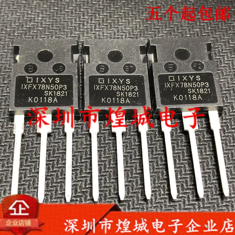 

5 шт./лот IXFX78N50P3 от 1/2 до-247 500 В 78A 5