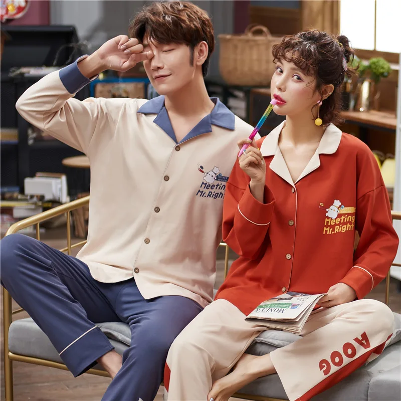 

7901 # Cooking Bear Emblem Yellow MZ Cardigan Couples Long Sleeve Pajamas Homewear Set Series