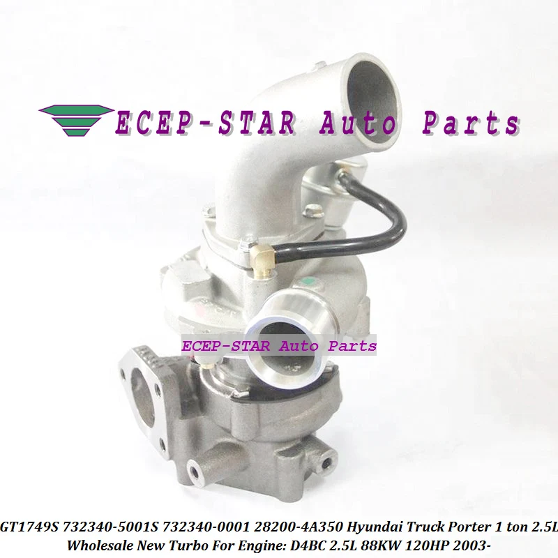 Turbo GT1749S 732340-5001S 732340-0001 732340 28200-4A350  Turbocharger For Hyundai Truck Porter 1 ton 88KW 120HP 2003- D4BC 2 (3)