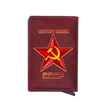 

Vintage Soviet Union Pentagram Card Holder Wallet Retro Men Women RFID Aluminium PU Leather CCCP Purse Money Bag