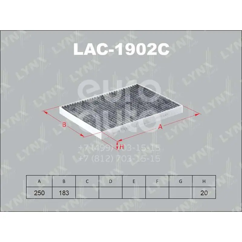Lynx Фильтр салона LAC-1902C УГОЛЬНЫЙ
