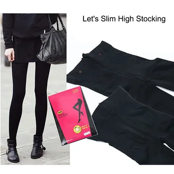 

200M Power Hip up Tights Push up Slimming Leg Stockings Pantyhose Compression Bodybuilding NIN668