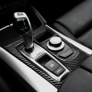 

Trim Gear Shift Panel Cover For BMW X5 E70 2007-2009 Wear-resistant Black Interior Carbon Fiber