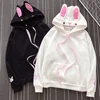Pullover Cute Sweatshirt Rabbit Ear Hoodie 3xl Poleron Mujer 2022 Kangaroo Pocket Hoodie With Ribbon Solid Color Hoodie Women ► Photo 2/6