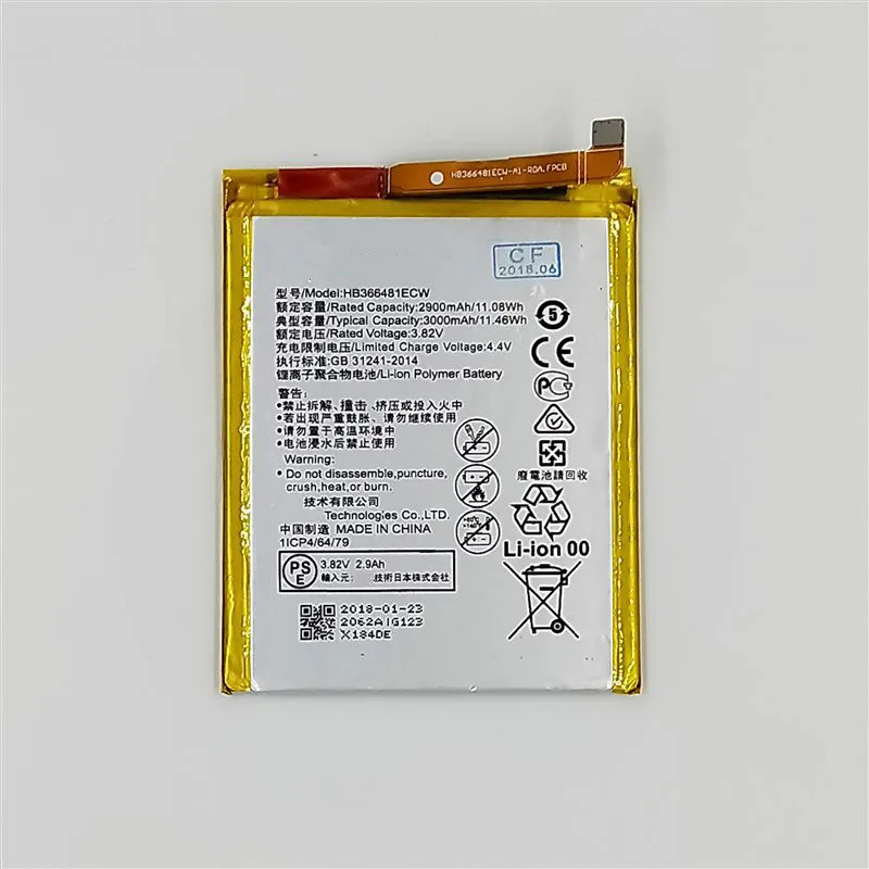 HB366481ECW 3000 мА/ч, Батарея для huawei P10 Lite/Nova Lite/G10 WAS-TL10 WAS-AL00 WAS-LX1 WAS-LX1A WAS-LX2 WAS-LX3 батареи