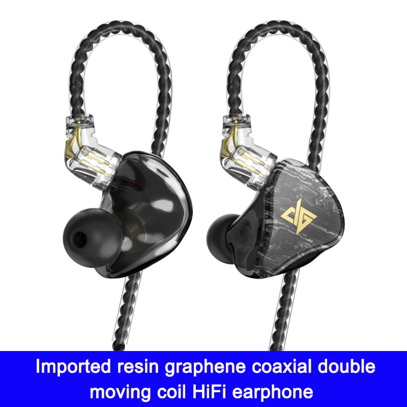 AUGLAMOUR T100 Graphene Dynamic HiFi Music Monitor DJ Sports In-Ear Earphones 0.78mm PIN Detachable Cable RT3 F200 F300 T2 P1 |