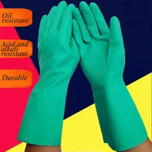 Защитные перчатки садовые защитные перчатки кислотостойкие и щелочные защитные перчатки износостойкие ударопрочные водонепроницаемые DSD4