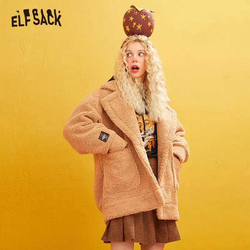 Женское шерстяное пальто ELFSACK розовое однотонное теплое цвета хаки с длинными
