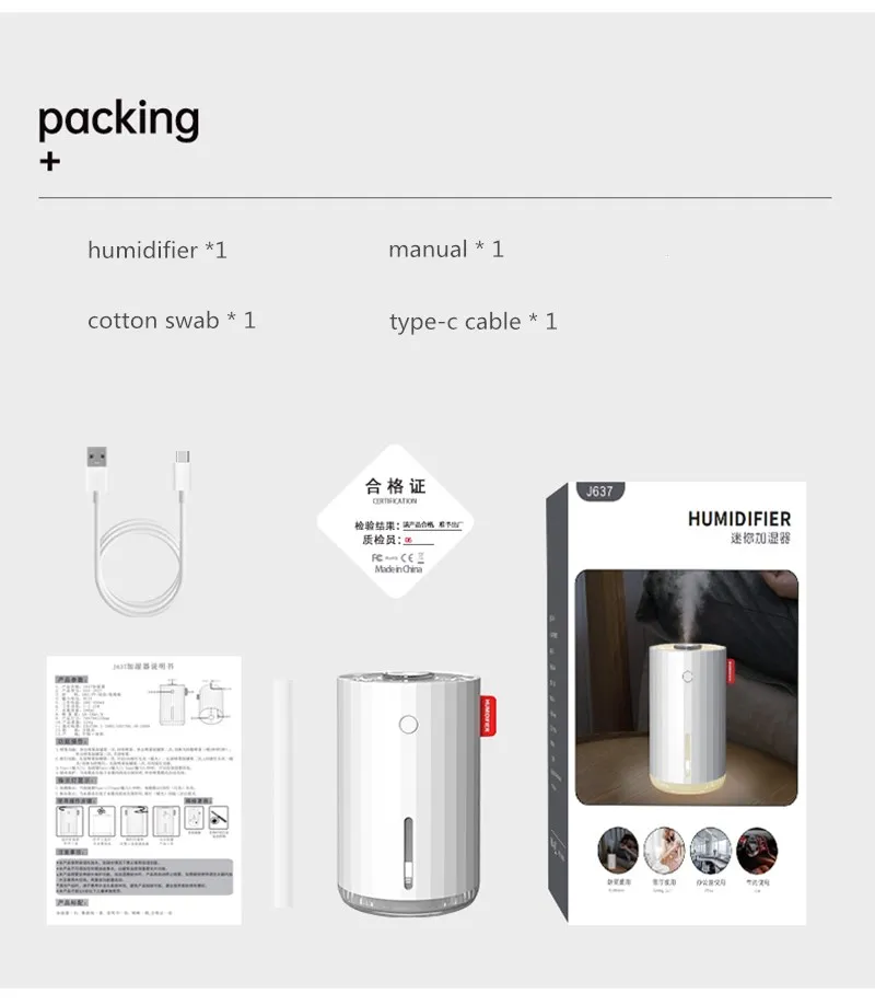 小棱加湿器详情页-1_21_副本