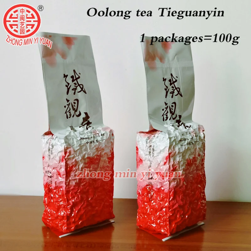 2019 чай Tie kuan Yin превосходный улун 1725 органический TiekuanYin зеленый для похудения